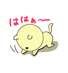 殿様うさぎ（個別スタンプ：40）