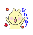 イマドキウサさん（個別スタンプ：6）