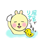 イマドキウサさん（個別スタンプ：8）