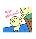 イマドキウサさん（個別スタンプ：10）