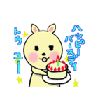 イマドキウサさん（個別スタンプ：16）