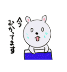 イマドキウサさん（個別スタンプ：22）