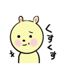 イマドキウサさん（個別スタンプ：25）