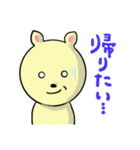イマドキウサさん（個別スタンプ：26）
