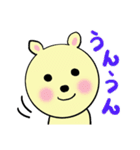 イマドキウサさん（個別スタンプ：32）