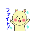 イマドキウサさん（個別スタンプ：39）