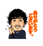 TOKYOBASEスタンプ（個別スタンプ：1）