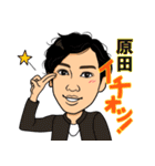 TOKYOBASEスタンプ（個別スタンプ：3）