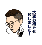 TOKYOBASEスタンプ（個別スタンプ：4）