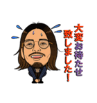 TOKYOBASEスタンプ（個別スタンプ：5）