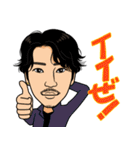 TOKYOBASEスタンプ（個別スタンプ：6）