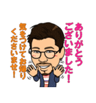 TOKYOBASEスタンプ（個別スタンプ：7）
