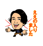 TOKYOBASEスタンプ（個別スタンプ：10）