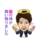 TOKYOBASEスタンプ（個別スタンプ：11）