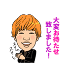 TOKYOBASEスタンプ（個別スタンプ：20）