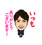 TOKYOBASEスタンプ（個別スタンプ：21）