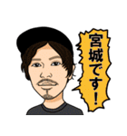 TOKYOBASEスタンプ（個別スタンプ：22）