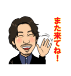 TOKYOBASEスタンプ（個別スタンプ：24）