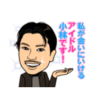 TOKYOBASEスタンプ（個別スタンプ：26）