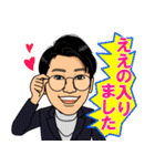 TOKYOBASEスタンプ（個別スタンプ：27）