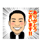 TOKYOBASEスタンプ（個別スタンプ：28）