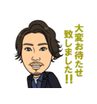 TOKYOBASEスタンプ（個別スタンプ：30）
