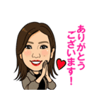 TOKYOBASEスタンプ（個別スタンプ：31）