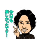 TOKYOBASEスタンプ（個別スタンプ：32）