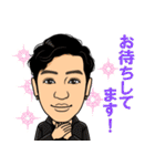 TOKYOBASEスタンプ（個別スタンプ：34）