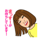 TOKYOBASEスタンプ（個別スタンプ：35）