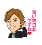 TOKYOBASEスタンプ（個別スタンプ：40）