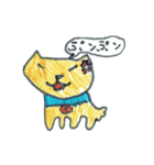 かわいいぽんた（個別スタンプ：3）