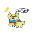 かわいいぽんた（個別スタンプ：6）