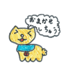 かわいいぽんた（個別スタンプ：7）