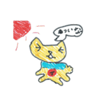 かわいいぽんた（個別スタンプ：8）