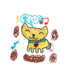かわいいぽんた（個別スタンプ：15）