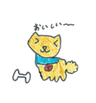 かわいいぽんた（個別スタンプ：16）