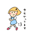 ピピちゃんの日常。（個別スタンプ：2）