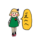 ピピちゃんの日常。（個別スタンプ：3）