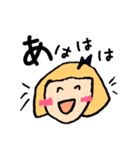 ピピちゃんの日常。（個別スタンプ：9）