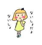 ピピちゃんの日常。（個別スタンプ：10）