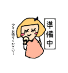 ピピちゃんの日常。（個別スタンプ：13）