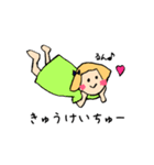 ピピちゃんの日常。（個別スタンプ：14）