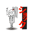 ピピちゃんの日常。（個別スタンプ：15）