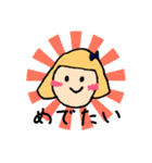 ピピちゃんの日常。（個別スタンプ：20）