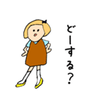 ピピちゃんの日常。（個別スタンプ：24）