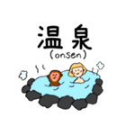 ピピちゃんの日常。（個別スタンプ：38）