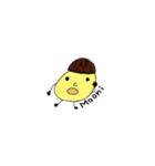Mr. Coconut（個別スタンプ：2）