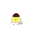Mr. Coconut（個別スタンプ：9）