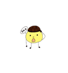 Mr. Coconut（個別スタンプ：12）